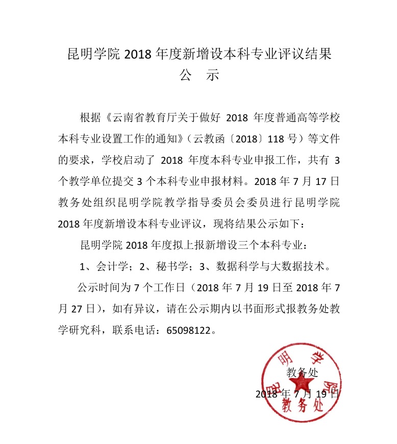 无标题.jpg